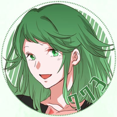 773 (Nanami) | Utaite Wiki | Fandom
