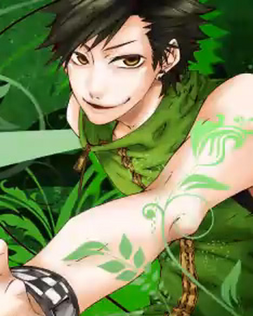 Gero Utaite Wiki Fandom