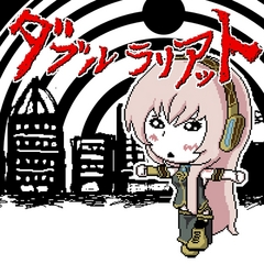Double Lariat | Utaite Wiki | Fandom