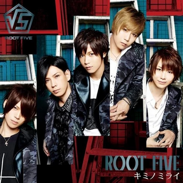 Category:RootFive (√5) | Utaite Wiki | Fandom Category:RootFive (√5) | Utaite Wiki | Fandom