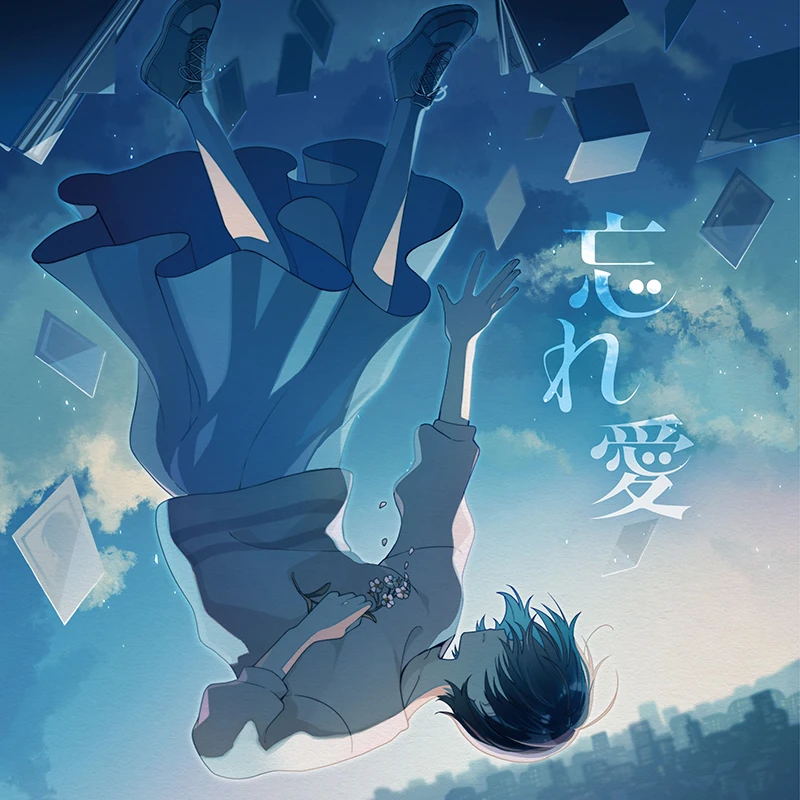 Root Utaite Wiki Fandom