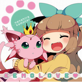 KEMOLOVE