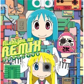 Nichijou remix