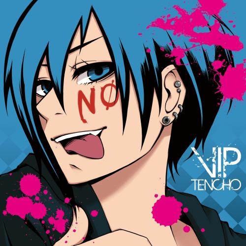VipTenchou - Nico Nico Singer - Zerochan Anime Image Board