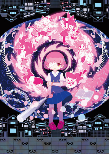 sasakure.UK - Fukashigi Monoyukasy（Limited Edit