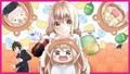 Himouto Yuka