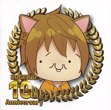 Kogeinu Utaite Wiki Fandom