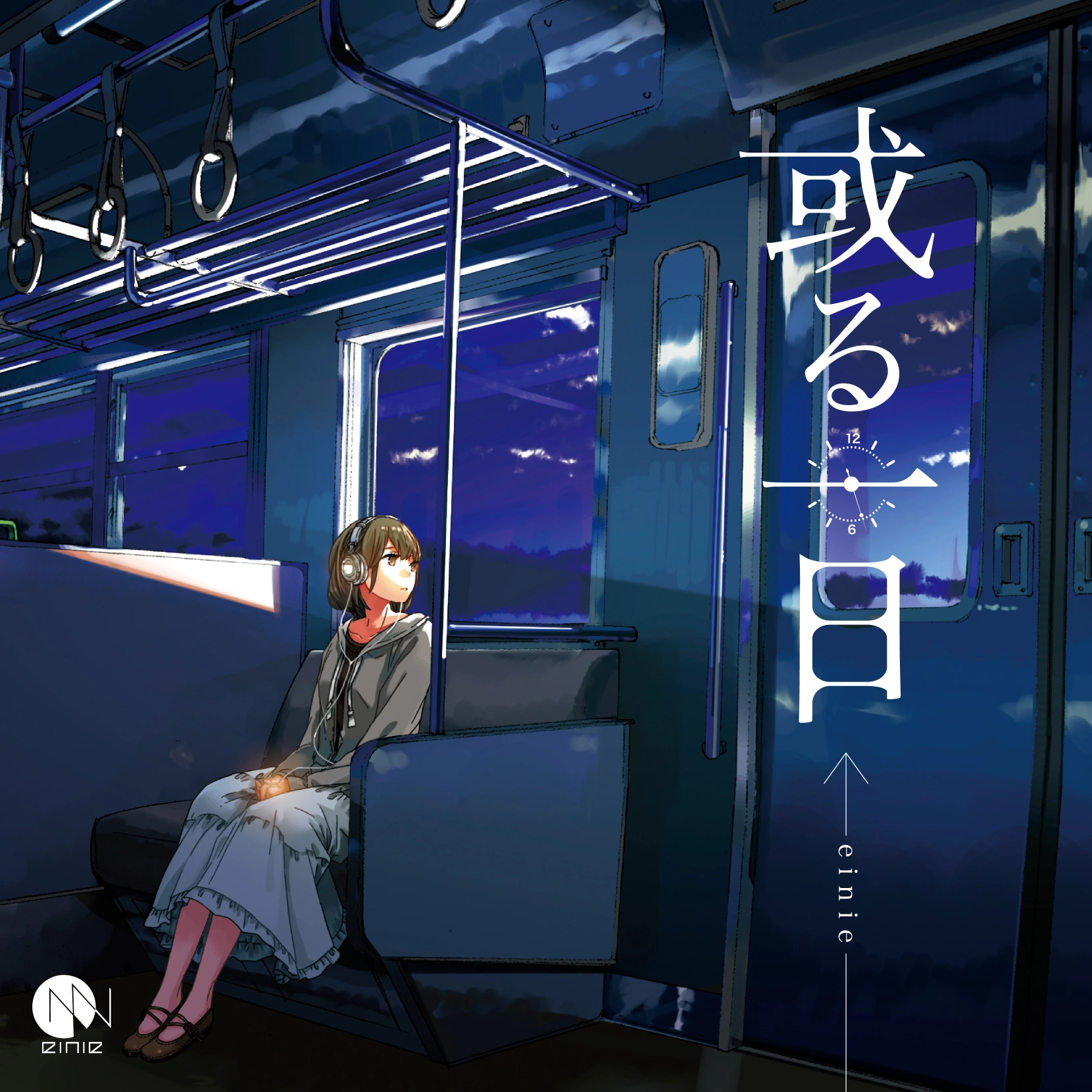 ポップス/ロック(邦楽) einie Category:einie | Utaite Wiki | Fandom