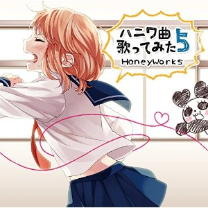 Honeyworks Albums Utaite Wiki Fandom