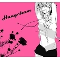 Hanycham