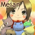 Meian nicommu