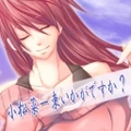 Komatsuna community