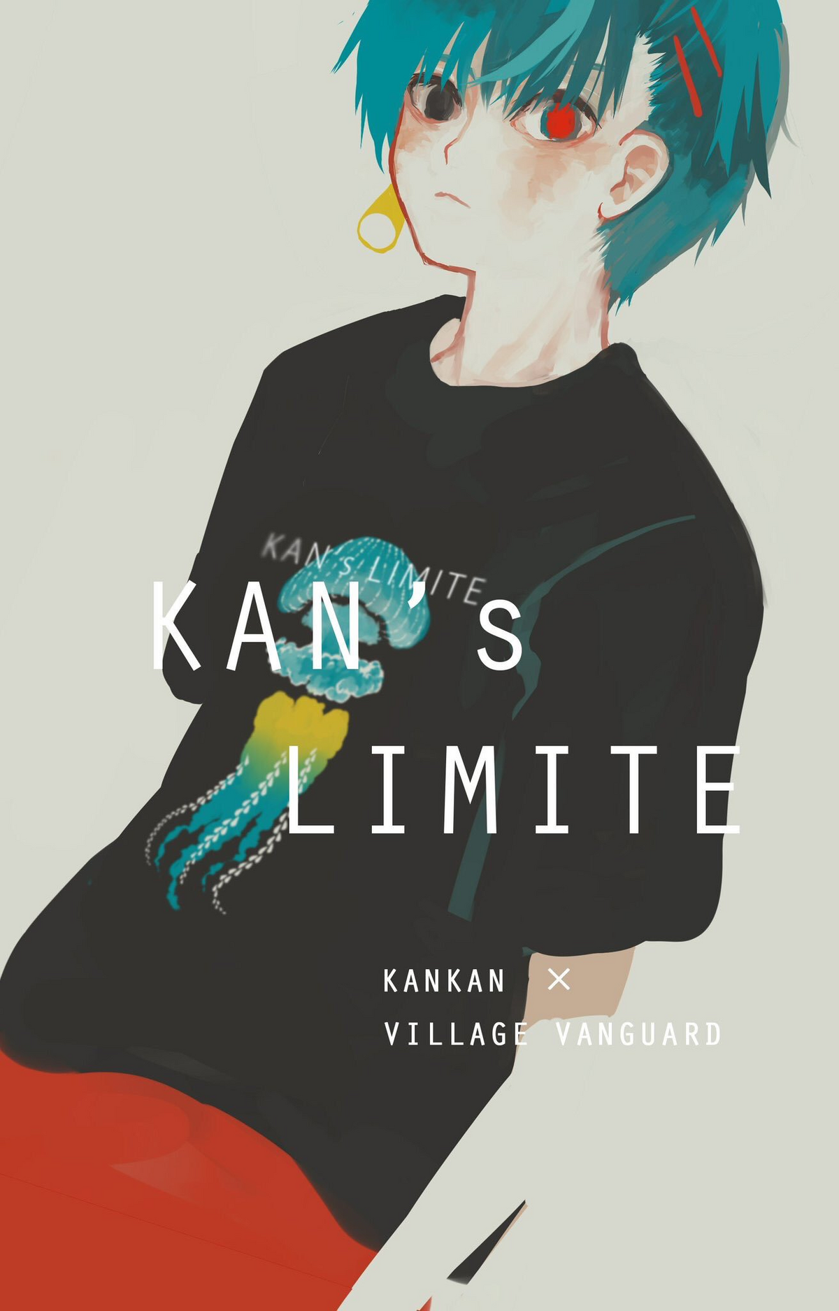 Kan Anime-Planet