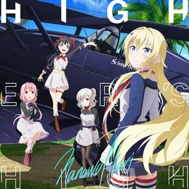 Higher's High CD Cover