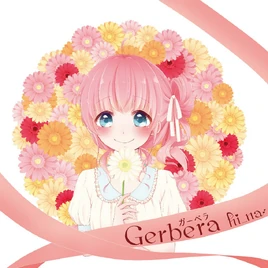 Hiina - Gerbera