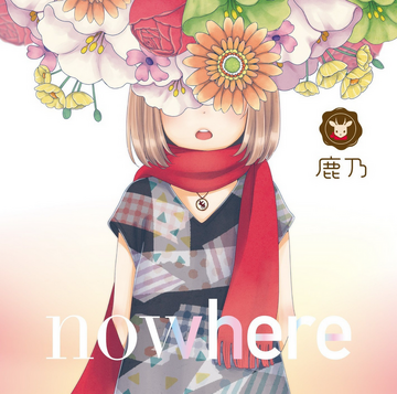 Amazon.co.jp: blue 鹿乃 KANO CD: Music