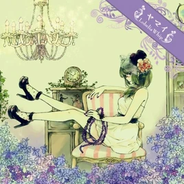 Lobelia Whip-KANAN-Yamai