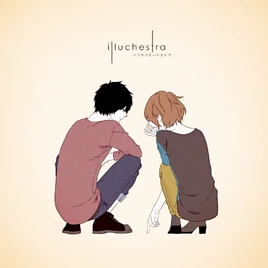 Illuchestra