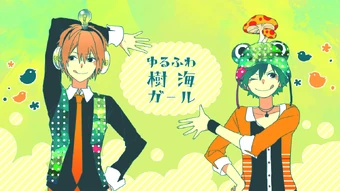 Luz Utaite Wiki Fandom