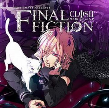 96neko Utaite Wiki Fandom 96neko Utaite Wiki Fandom
