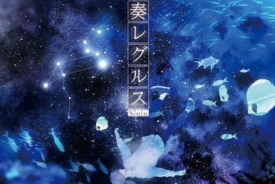 褪せる雪華と融解点 (Aseru Sekka to Yuukaiten) (album