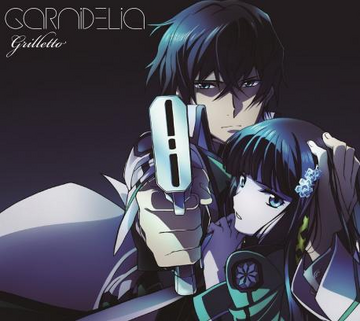 MARiA | Utaite Wiki | Fandom