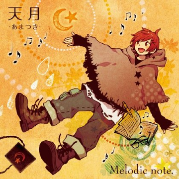 Amatsuki Male Utaite Wiki Fandom