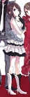 Majico haniwa