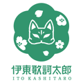 Itou kashitarou logo