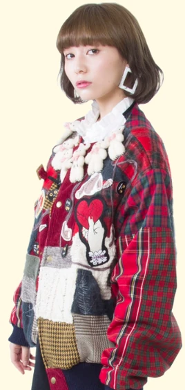 Nanawo akari