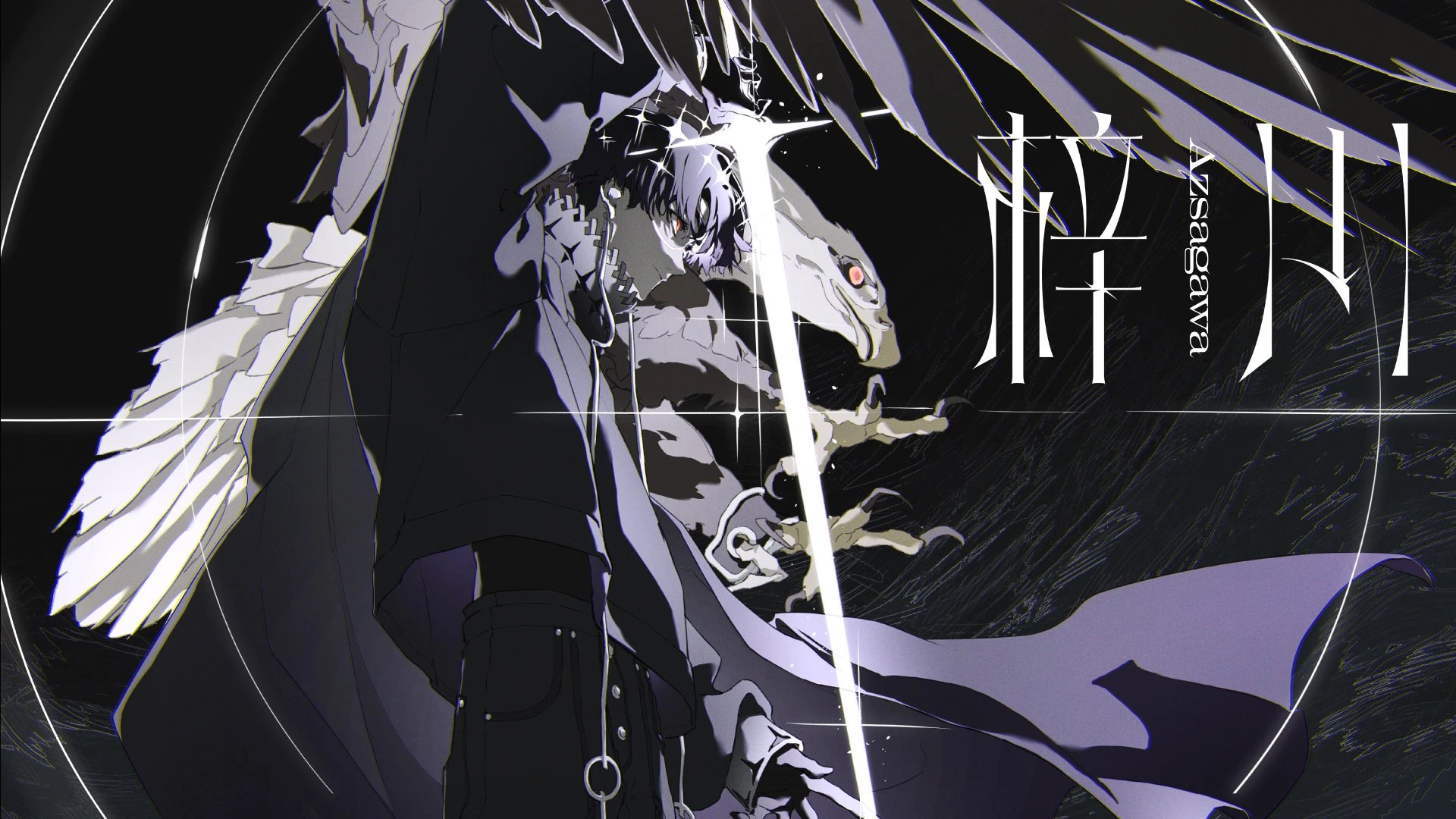 Azsagawa | Utaite Wiki | Fandom