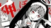 GodishIllust