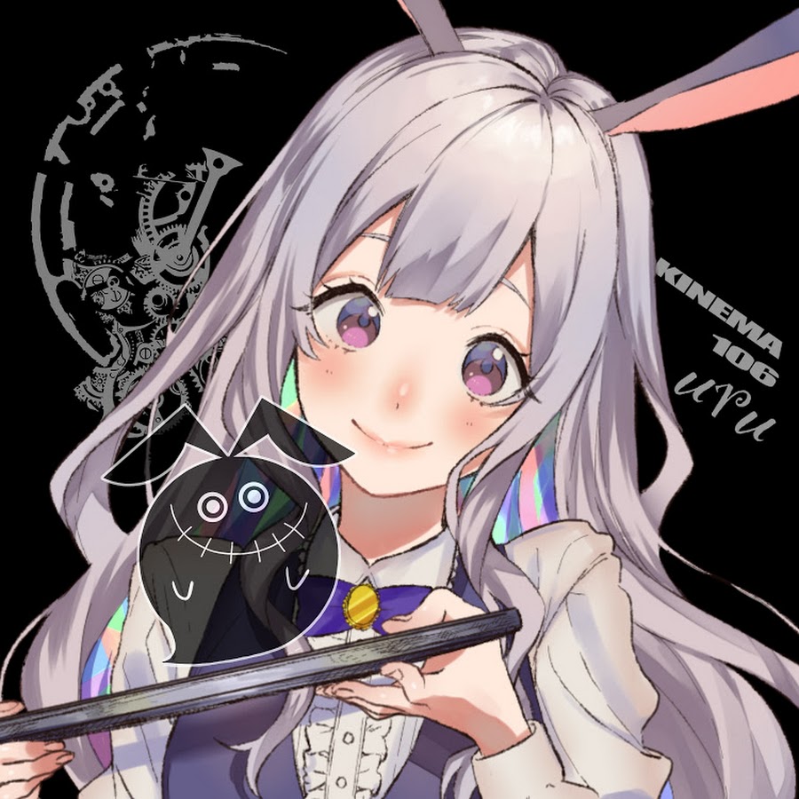 Kurousagi Uru | Utaite Wiki | Fandom