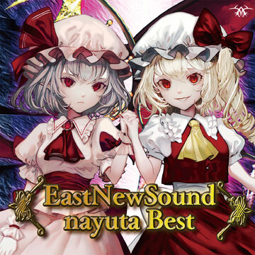 nayuta | Utaite Wiki | Fandom