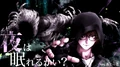 Ajikko - Yoru wa Nemureru kai