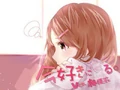 Hiiragiyuka imasukininaru 1hUZGLtg