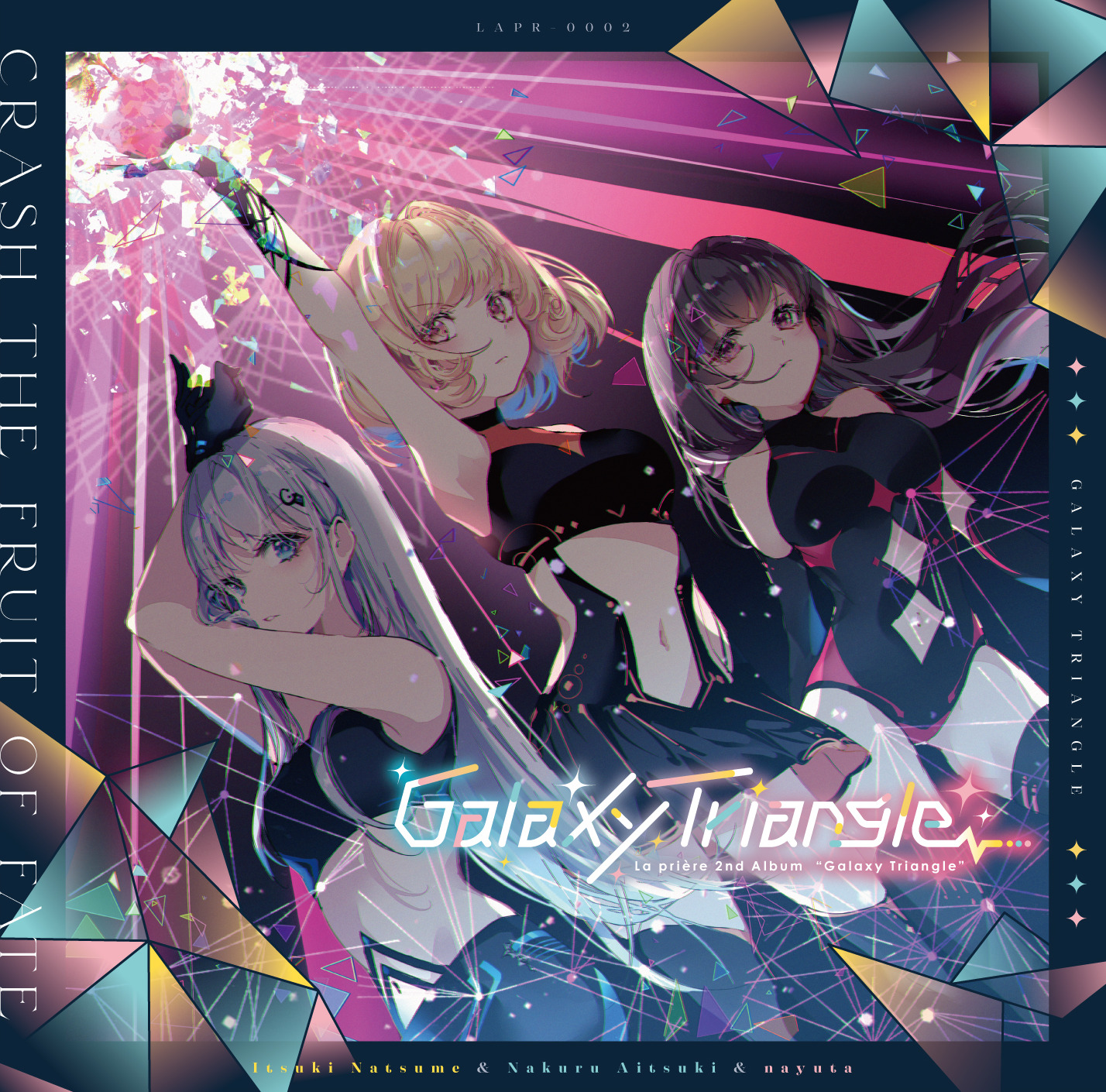未開封 Gemini Syndrome ラプリエール nayuta 同人 CD Nayuta (female)/Discography/La prière | Utaite Wiki | Fandom