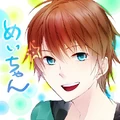 Meychan old