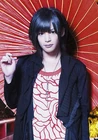 Pikoyumehana