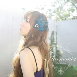 Harmonia