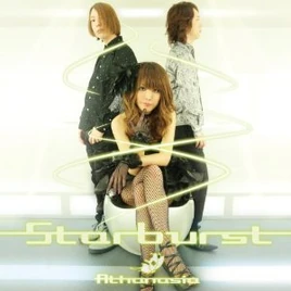 Starburst album