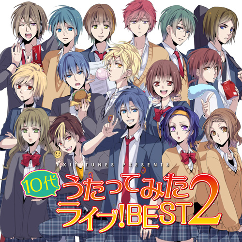 Exit Tunes Presents Vocalodelight feat. Hatsune Miku-Digital