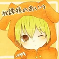 Afterschoolboy Tshikiakari
