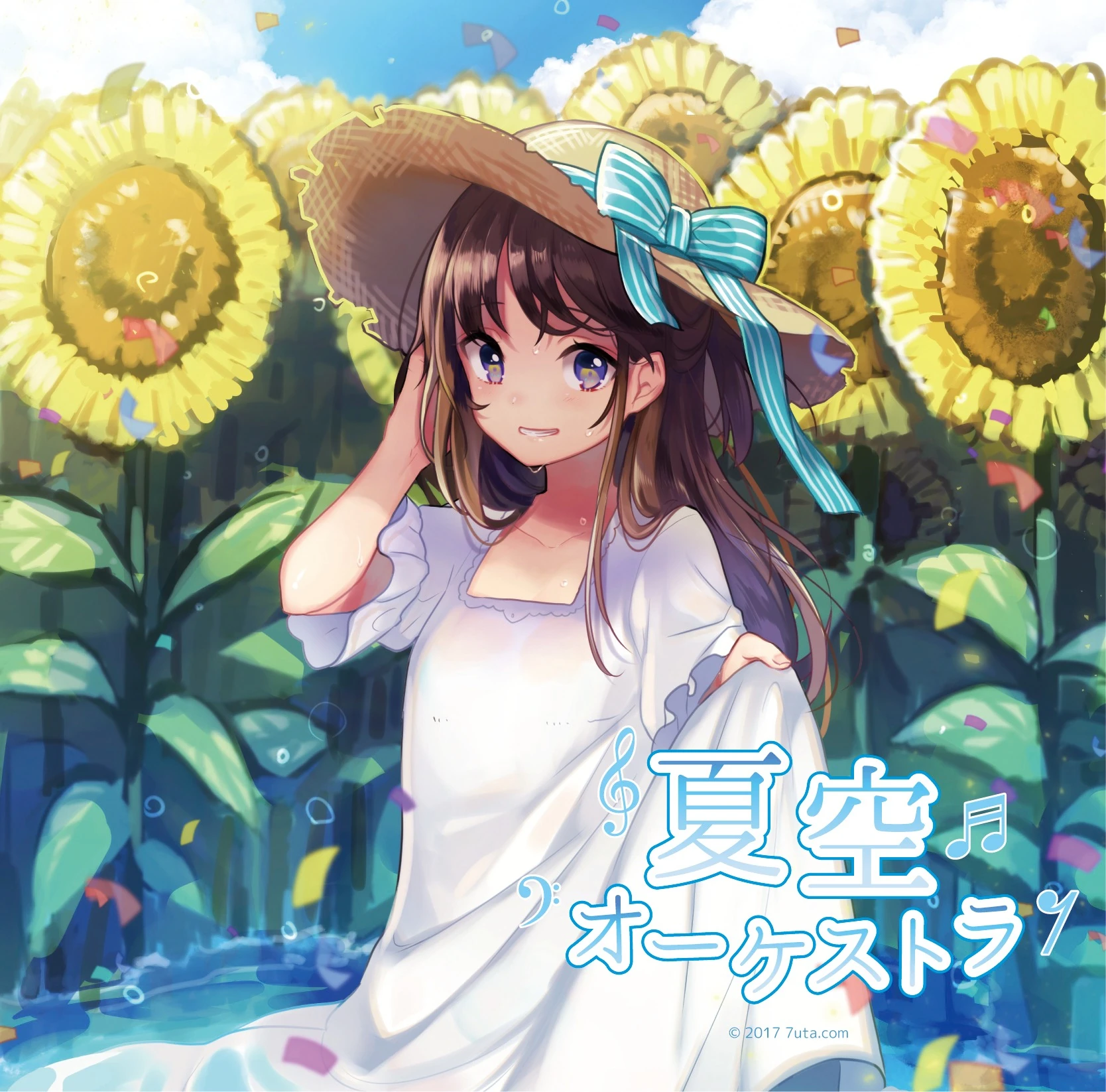 Nayuta (female)/Discography/7uta/2 | Utaite Wiki | Fandom