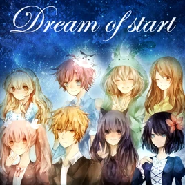 Dream of Start