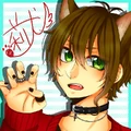 Rinu oldicon
