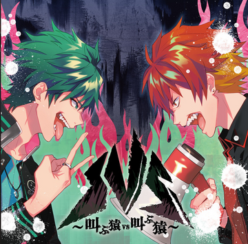 Gero | Utaite Wiki | Fandom