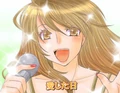 Chachako Love Since 1999