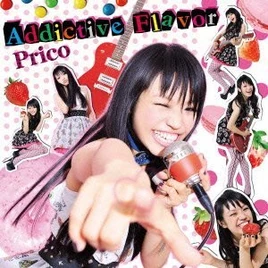 Prico addictive flower