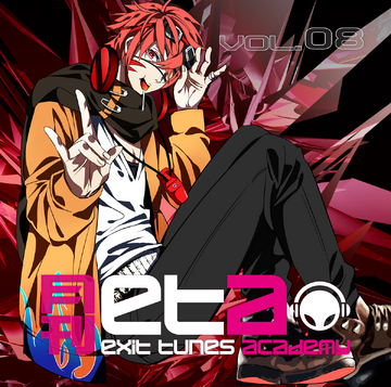【美品】EXIT TUNES PRESENTS UTAUMiRAi UTAUMiRAi! | Vocaloid Amino